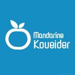 mandarine-koueider-cafe-restaurant | كافيه ومطعم ماندرين قويدر 
