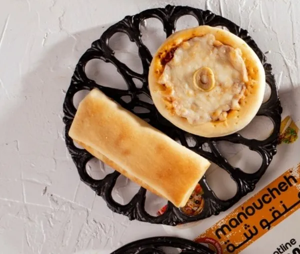 Halloum - Man'oucheh