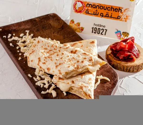 Jebneh w Basterma - Man'oucheh