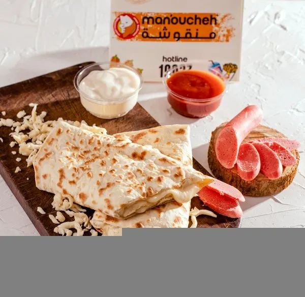 Jebneh w Hot Dog - Man'oucheh