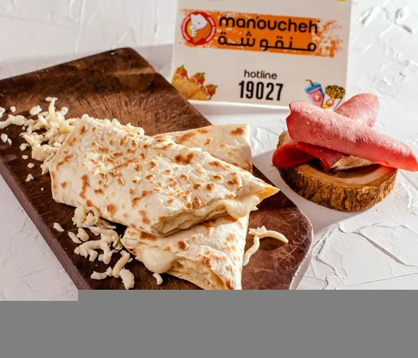 Jebneh w Jambon - Man'oucheh