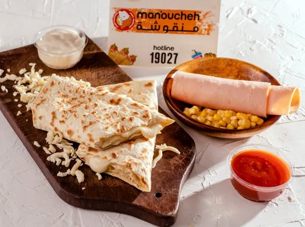 Jebneh w Turkey - Man'oucheh