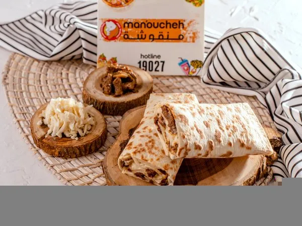 Philadelphia - Man'oucheh