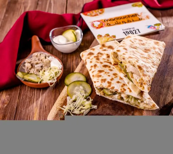 Shawarema Djeij - Man'oucheh