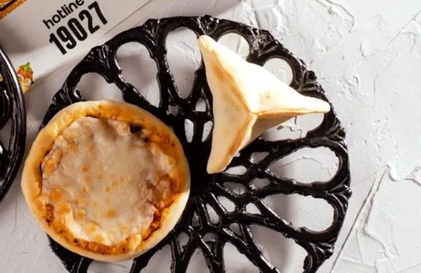 Small Pizza - Man'oucheh