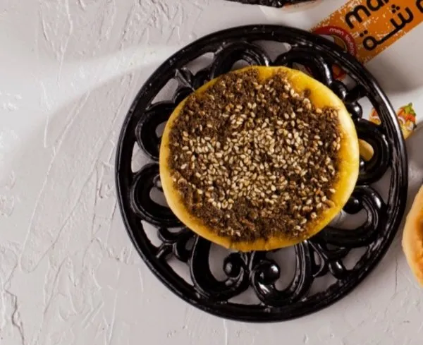 Zaatar - Man'oucheh