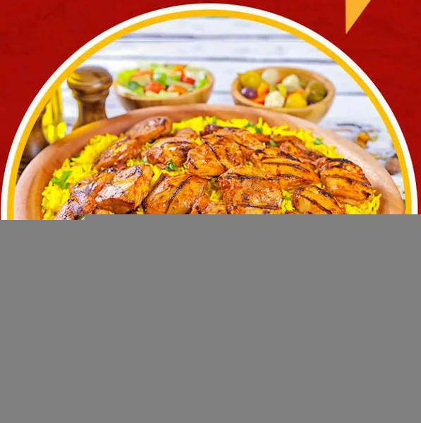 Kilo Shish Tawook - Mossab