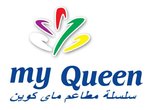 my-queen | ماي كوين