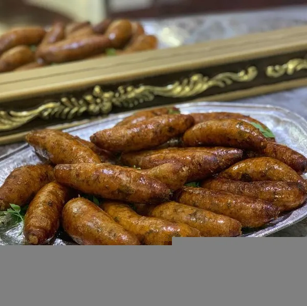 Kilo Mombar - Nana's Bites