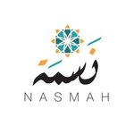 nasmah | نسمة