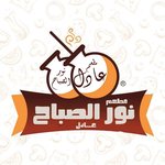 nour-el-sabah-adel