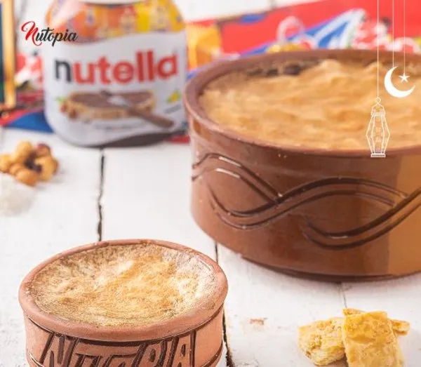 Om Ali Bram - Nutopia