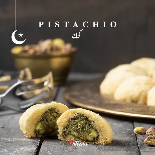Pistachio - Nutopia