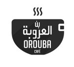 orouba-coffee | بن العروبة