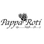 papparoti | باباروتي 