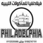 philadelphia-restaurant | مطعم فيلاديلفيا