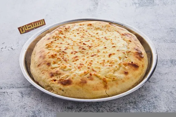 Pizza Cake - Pizza El Sultan