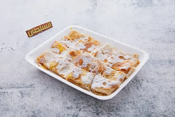 Sugar & Milk - Pizza El Sultan