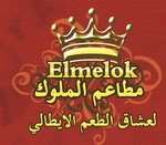 pizza-elmelok | بيتزا الملوك