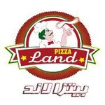 pizza-land | بيتزا لاند