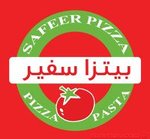 pizza-safeer | بيتزا سفير