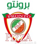 pronto-pizza | برونتو بيتزا