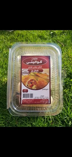 Chicken Roll - Quality Products