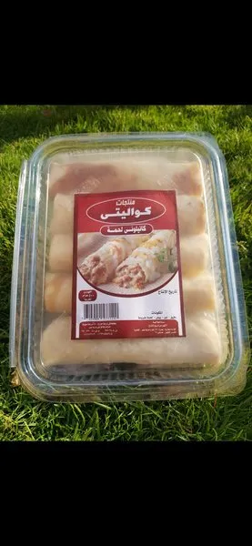 Meat Cannelloni - Quality Products