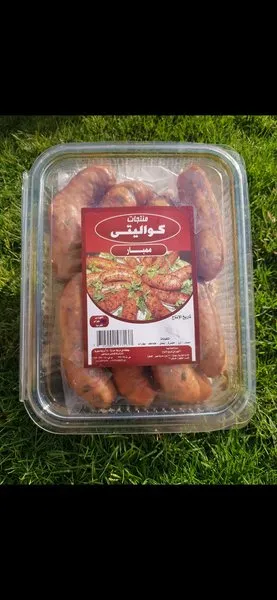 Mombar - Quality Products