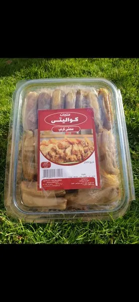 Stuffed Cabbage - Quality Products