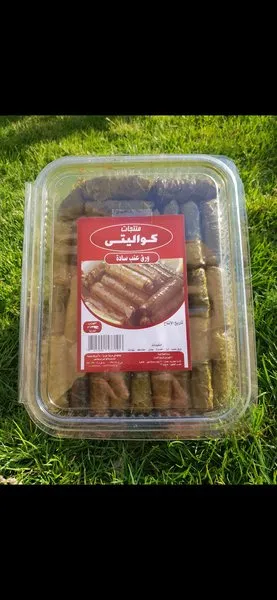 Vine Leaves - Quality Products