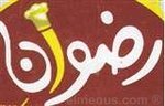 radwan