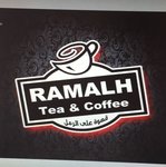 ramalah | رماله