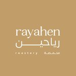 rayahen | رياحين