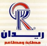 raydan | ريدان