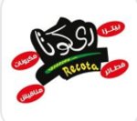 re-cota-el-naam | ريكوتا النعام