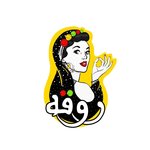 roo2a | روقه