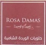 rosa-damas