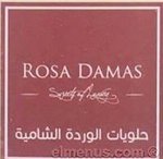 rosa-damas