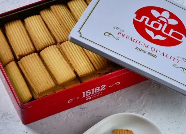 Plain Biscuit Cartoon Box - Safi