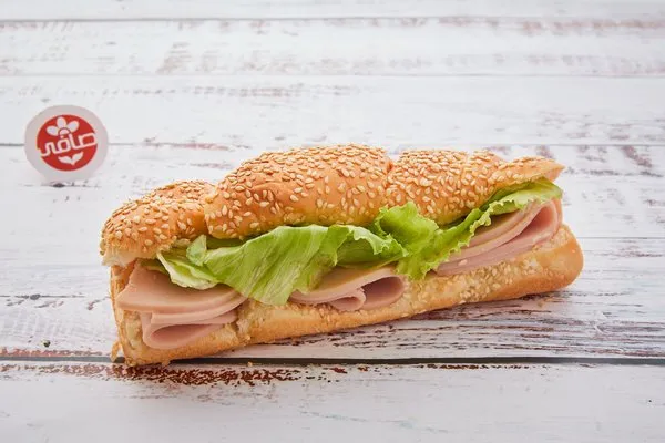 Smoked Chicken Luncheon - Safi