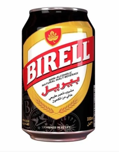 Birell - Saheb El Sa'ada