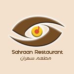 sahraan | سهران 