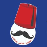 saj-w-samon