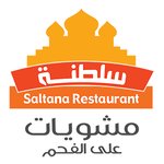 saltana