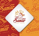 samar | سمر