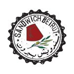 sandwich-beirut | سندويش بيروت