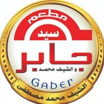 sayed-gaber | سيد جابر