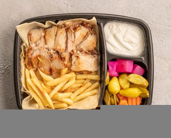 1/4 Kilo Shawerma - Shawerma El Reem