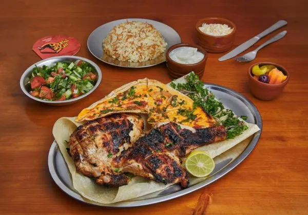 Half Boneless Chicken Meal - Shawerma El Reem